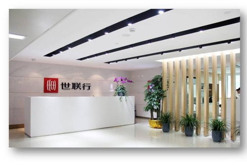 壹號食品2021年行政前臺待遇 禮儀服務(wù)與薪酬福利全面解析