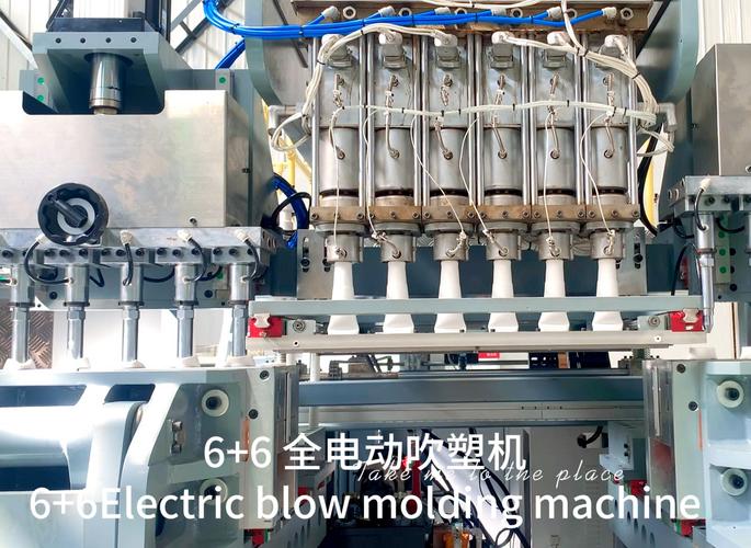 廣東福德隆全電6+6全自動吹塑機 高效塑 造未來的核心裝備